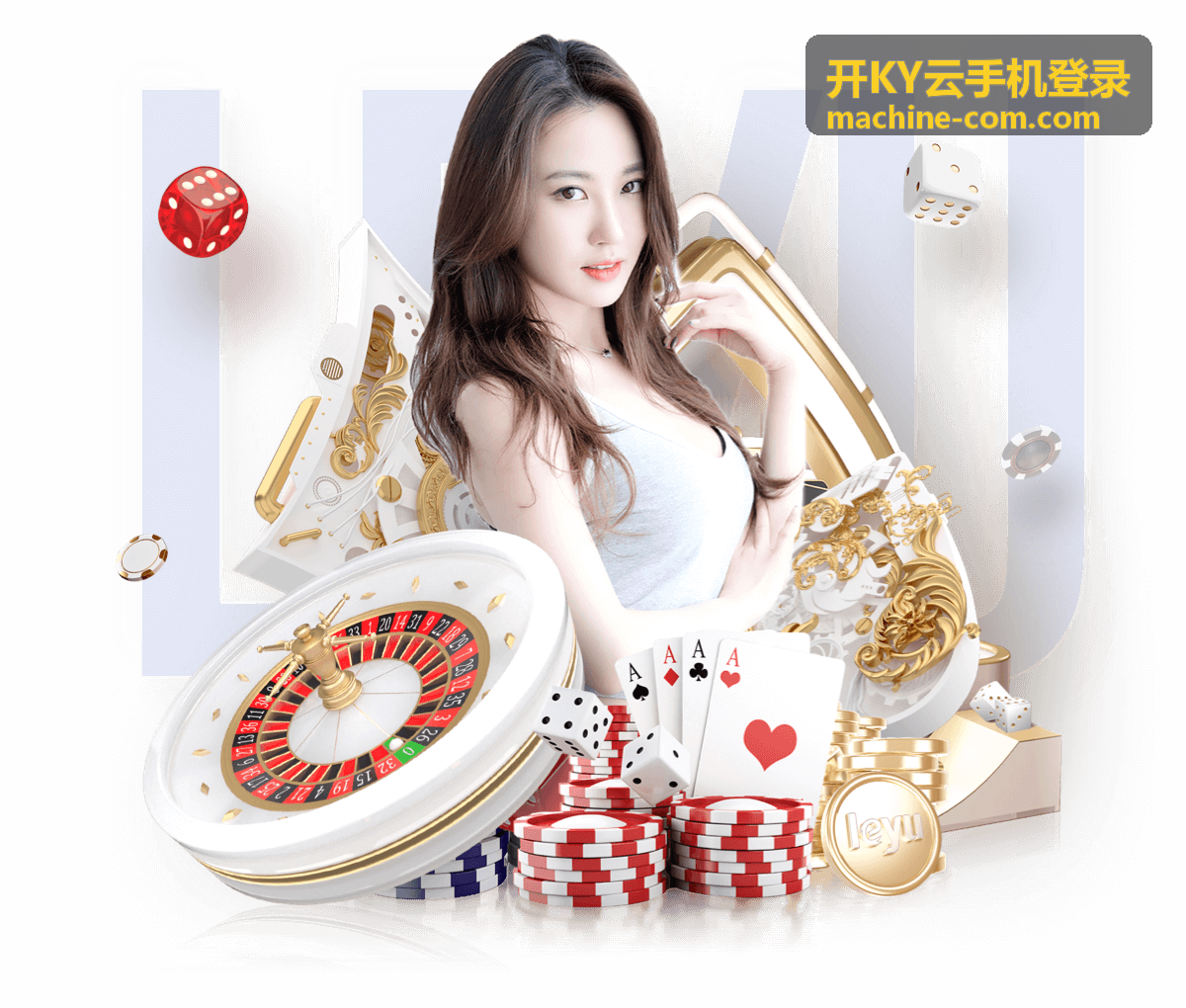开KY云手机登录后在云端桌面进行多端操作示意